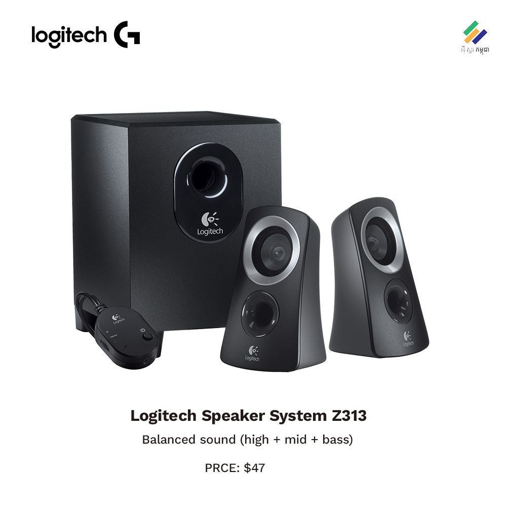 Logitech Speaker System Z313