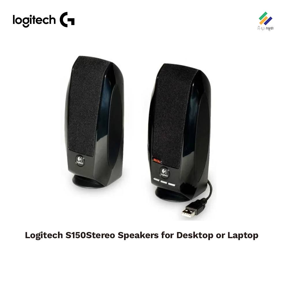 S150Stereo Speakers
