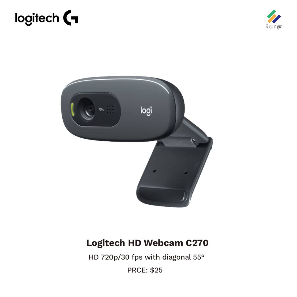 Logitech HD Webcam C270